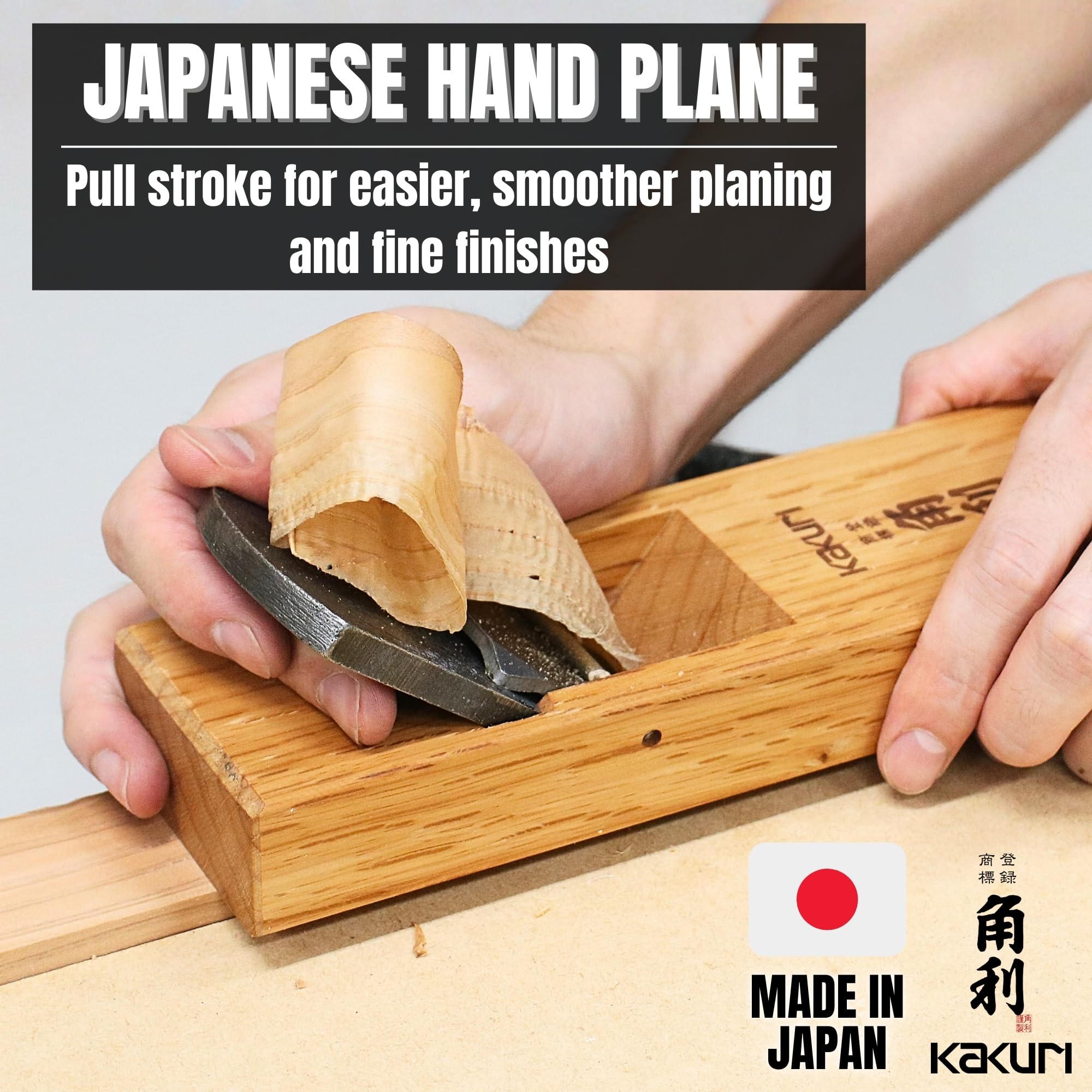 Amazon.com: KAKURI Japanese Hand Plane 58mm for Woodworking